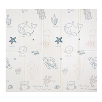 KiddyMoon Tapis de Jeu pour Enfant Bébé Tapis Mousse Tapis de Sol Tapis d'éveilBebe Reversible Stimulation De L'Imagination Pliable Pour L'Intérieur Et L'Extérieur, brun-mer, 180x200x1,5cm