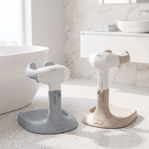 KiddyMoon Support de Bain pour Bébé Hauteur Réglables Antidérapante, beige, UNI