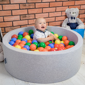 KiddyMoon Piscine à Balles ∅ 7Cm pour Bébé Carré Fabriqué En UE, gris clair: jaune/vert/bleu/rouge/orange, 90x30cm/200 balles