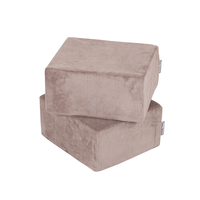 KiddyMoon Ensemble de Deux Poufs en Mousse pour Enfants Siège Pour chambre d'enfant Confortable Léger Housse Amovible Design Élégant Idéal pour Jouer et Se Détendre, beige foncé, Pouf